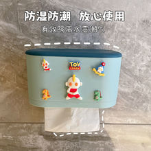 �l���g�����бڒ�ʽ��ˮ���������׳鼈�Ў����l�������������