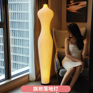 Cheongsam Style Living Room Floor Lamp New Chinese Style Modern Tea Room Art Creative Sofa High-End High-End Ornaments