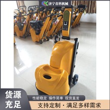 ������ƺ�׹�� ������ˮ����淭���豸 ����·��ʯ�Ĵ�ĥ��