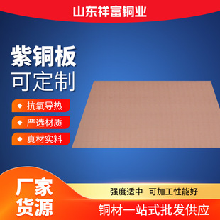 ������܈���~��t2늽����f�t�~��2.0*600*1500����Ӻ�늽����~��