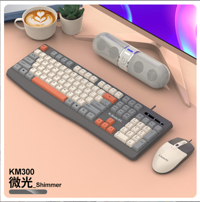 マムシkm 300コンピュータキーボードマウスセットオフィス家庭用デスクトップノート静音有線USBキーマウス|undefined