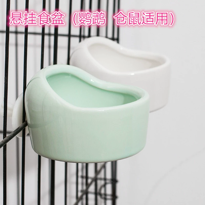 Мини-подвесная коробка для еды для попугая керамическая для предотвращения опрокидывания хомяка Золотой медведь косой рот пищевая раковина керамическая маленькая миска для домашних животных оптом