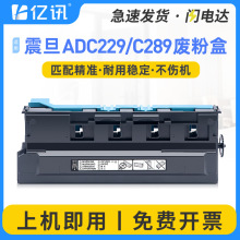 ������ADC456�Ϸۺ�C367  C307 C455 C555 C365�Ϸ۲ֻ��պ���