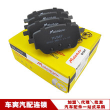 m춱YAW177 Z177 BW247 GLA C118 GLBմɺx܇ƬD2207