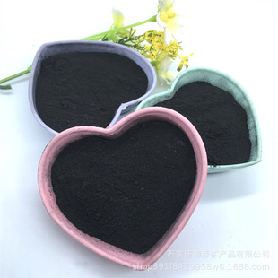 �џ���̿��ˮ̎��ұ���T�����o����̿ʯ�ͽ���̼��ᘠ�ʯī̼��