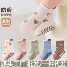 �냺�ذ��m���ļ�����͸��W���m�Ӄ�ͯ�����������W�������|A�5