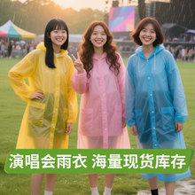 һ�����������¼��L�����yʽ͸�����^�����ݳ����������L������