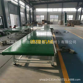 输送散料用800皮带输送机图片 矿山冶金用橡胶皮带输送线使用优势