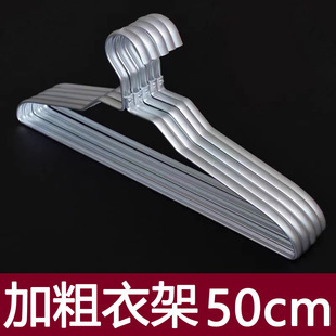 �X�Ͻ��¼�50cm�Ӵּӹ�̫���X�β����P����ɫ������S�����l