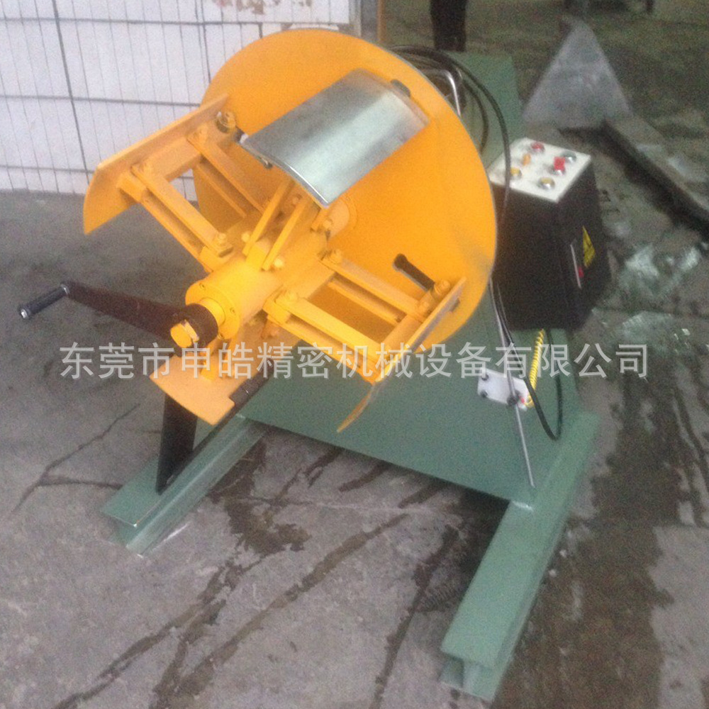 自动重型材料架MT-200冲床开卷料机