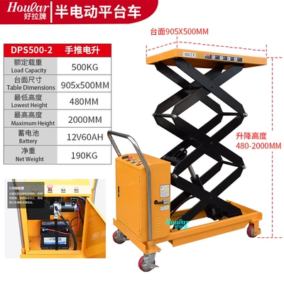 Avtomobil fırlanan platformaları, Platform Truck Hydraulic Electric - semi-electric-500kg-2m