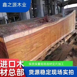 �F؛�������޽�z����ľԭľ�Ҿ߼��bľ�Ϸ��޽�z����ľ���