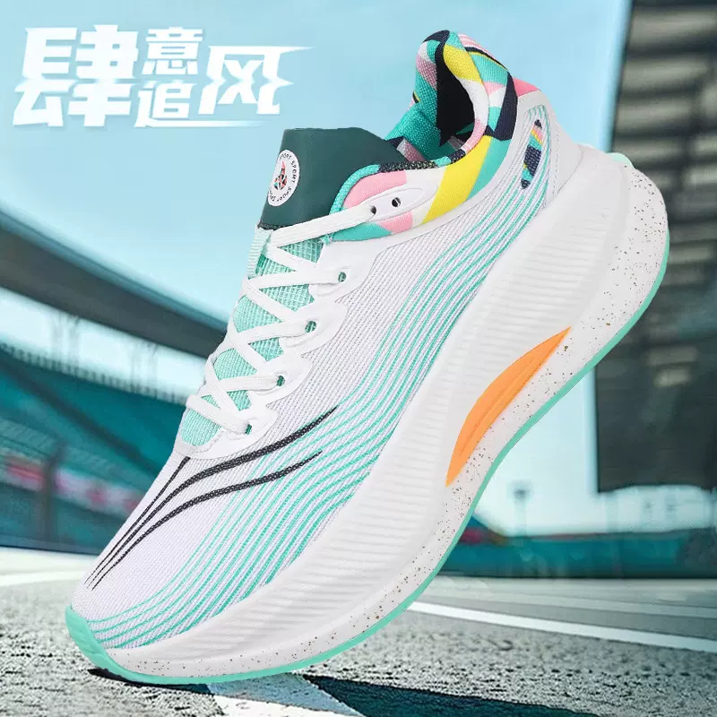 跑步鞋潮鞋亲子鞋男女款运动休闲鞋防滑耐磨碳板超轻软底男跑步鞋