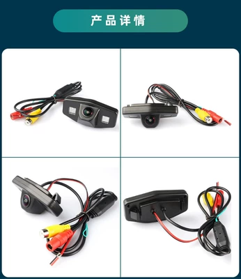 Vehicle camera — Modern Car Rear View Camera - ahd720pcvbs-optional-black-fisheye-large-angle-lens-honda-accord-pilot-civic