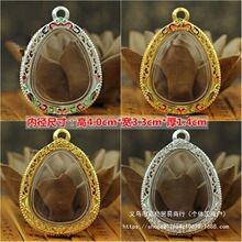 ̩�������⚤荚���ģСģ��ģ�E�A �m�Ų��⚤������Ӽ���ɫ