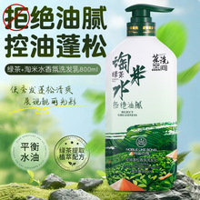 ϴlˮˬ̝ȥм혷lϴlˮ¶ˮϴ^