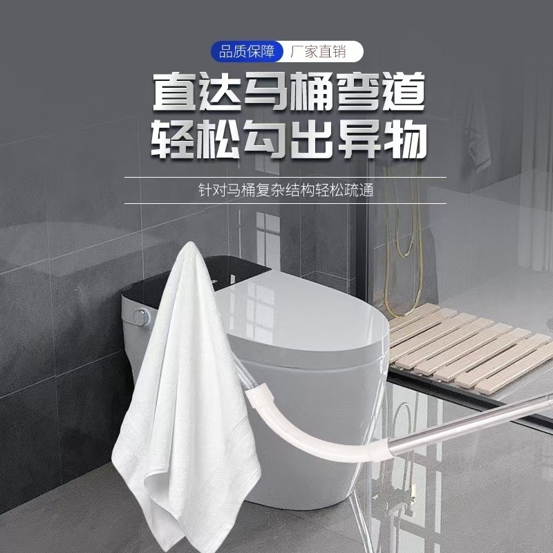 四爪疏通器一投通垃圾夹下水道工具下水道疏通器马桶专用疏通器