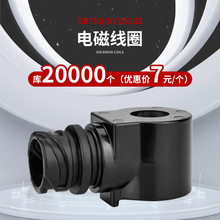 ���� SB789/XY15302 ��܇�� 늴ž�Ȧ �S�ҹ���