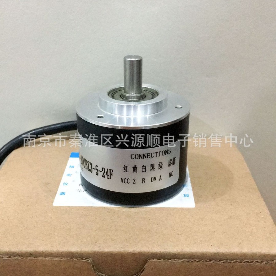 ZSP5208-001G-600BZ3-11-26F(K)  EIL-A15-500-D4-T1  编码器
