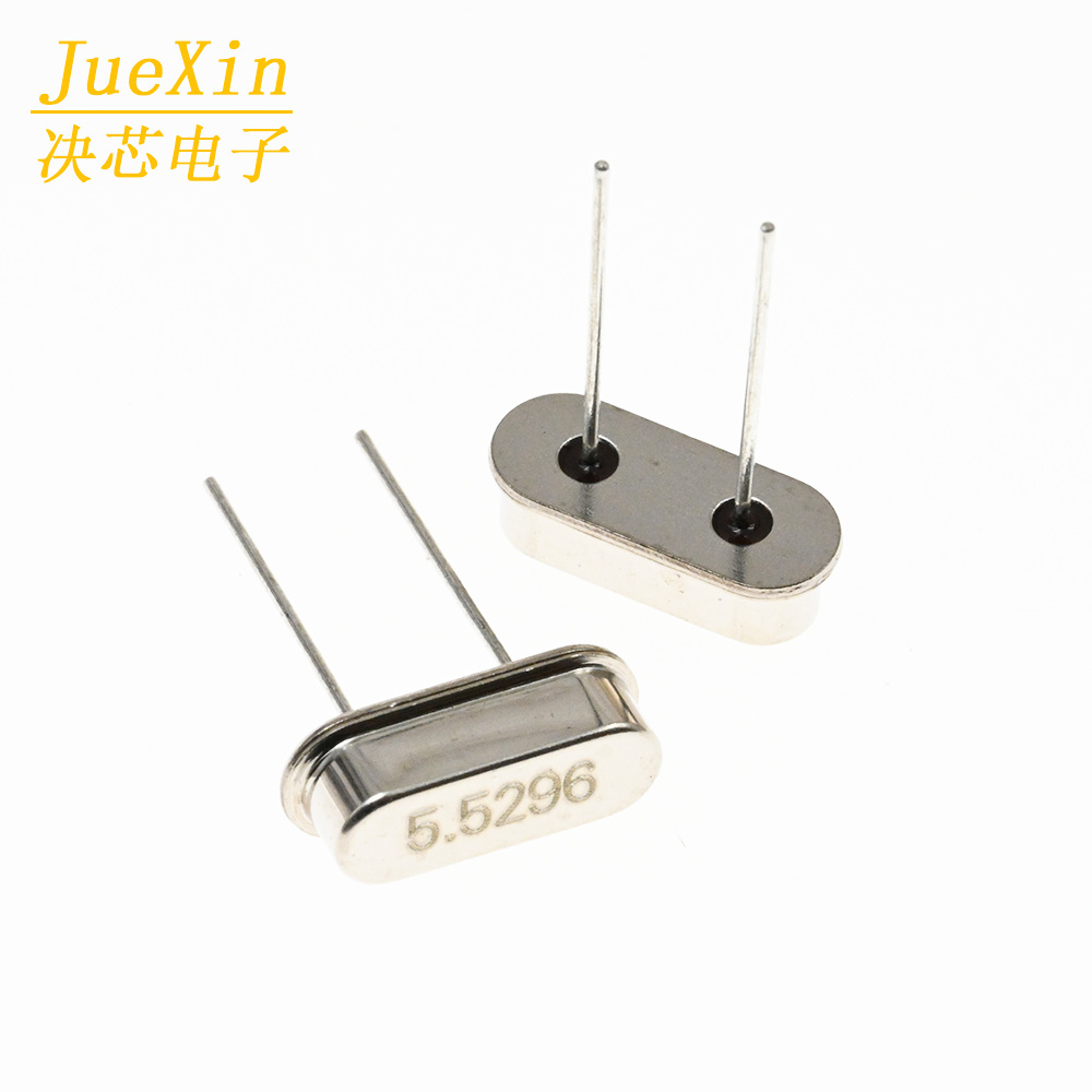 正品 HC-49S晶振 S型2脚直插晶振 5.5296MHZ 5.5296 晶体谐振器