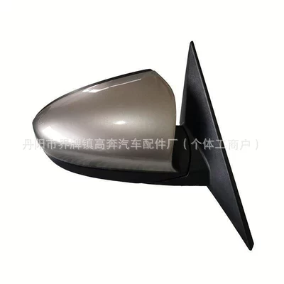 for Lafesta Reflector, Rear mirror/rearview mirror assembly - main-driver-left-l-ten-lines-electric-folding-lane-change-assist-elegant-gray