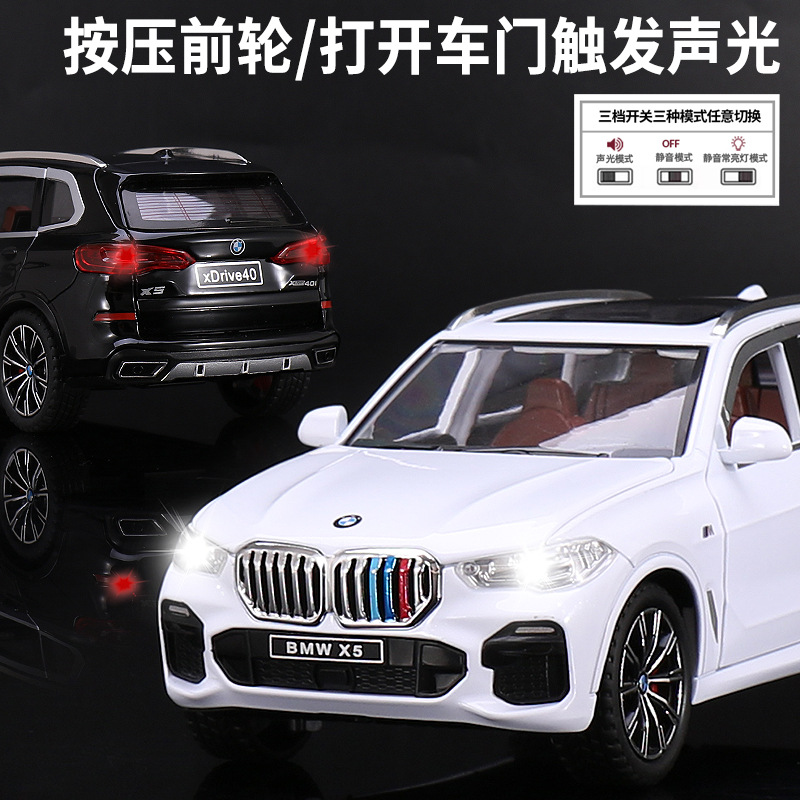 XINAO 1 | 24 BMW X5 합금 자동차 모델 HUILI 음향 광학 장난감 자동차 금속 오프로드 차량 도매 박스