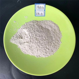 Supply of Active White Clay, Industrial Active White Clay Decolorizing Agent, Industrial Grade Bleaching Clay, Water Treatment Active White Clay