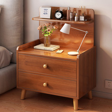 床头柜现代简约床边实木腿收纳置物架卧室出租房家用小户型收纳柜