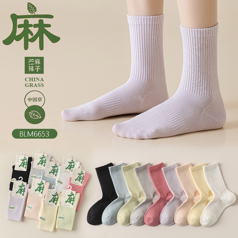 Women's Mid-Calf Socks, Cotton and Linen Socks, Anti-Odor Socks, Women's Right-Angle Sports Socks, Autumn and Winter Style, Simple Solid Color, All-Season Long Socks