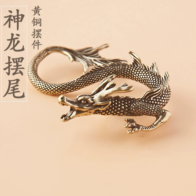 Латунный дракон играет с украшениями Металлический дракон гостиная офисный книжный шкаф Настольные украшения