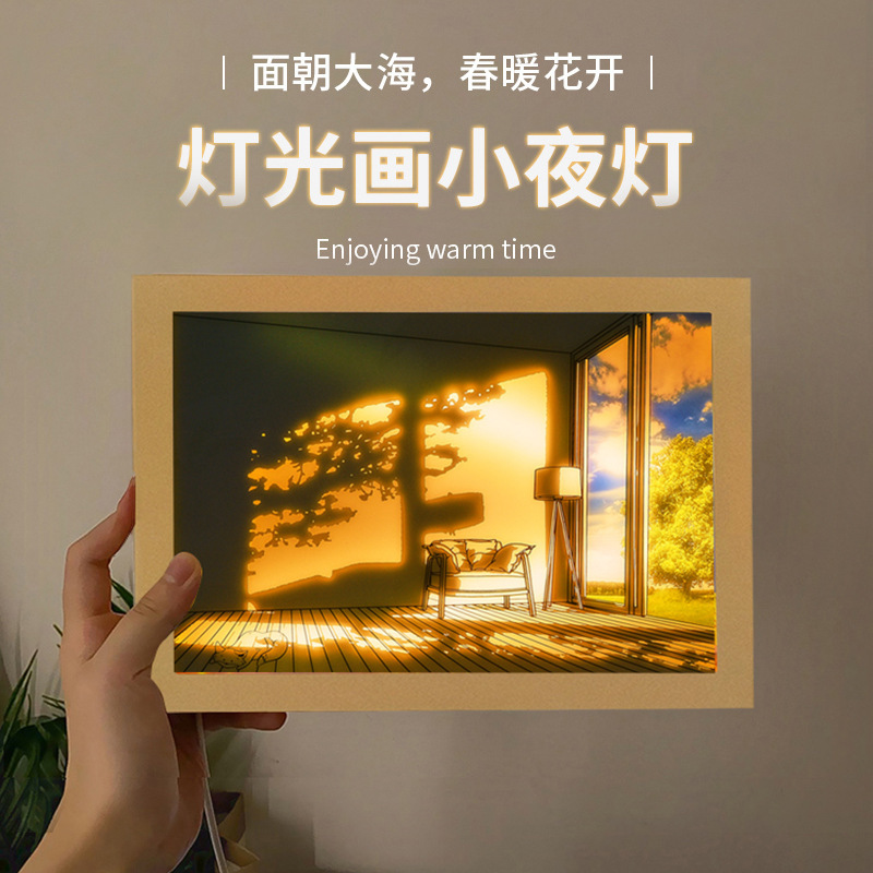 Light Painting Ins Bedside Lamp Decorative Painting Desktop Decoration Ornaments Night Light Gift for Girlfriend Sunshine Painting