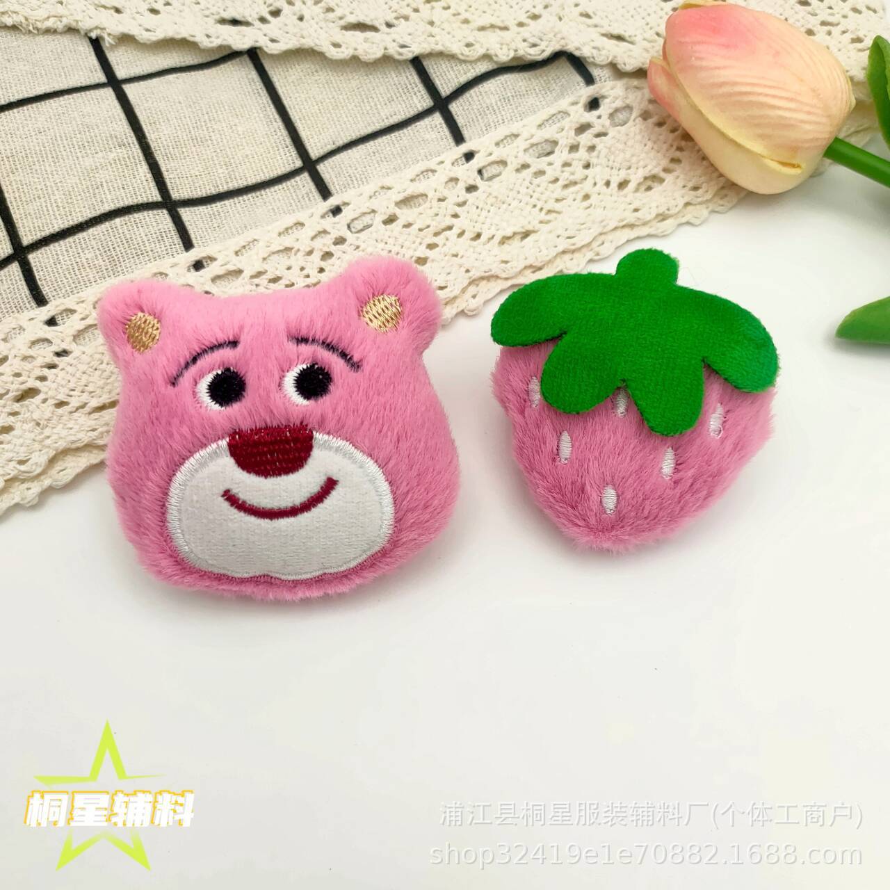 Cotton-Filled Plush Bear Head Strawberry Jewelry Accessories Brooch Shoes, Hats, Socks, Clothing, Hair Accessories, Bags, Strawberry Decorative Accessories