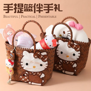 Wedding Souvenirs for Female Bridesmaids, Practical Small Gifts for Girlfriends, High-End Kt Cat Woven Basket Gift Sets Wholesale