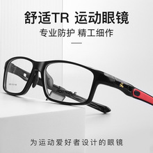 M81281�¿�I�\�����R�ܲ���Ó�����R���pTR90���R��