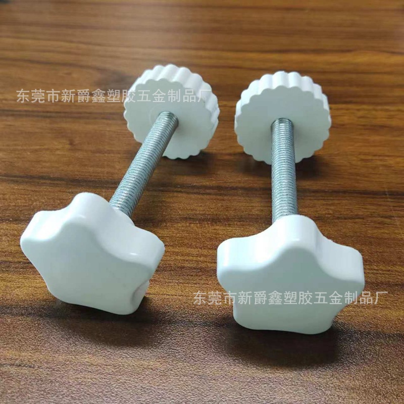 微信图片_20240709094258