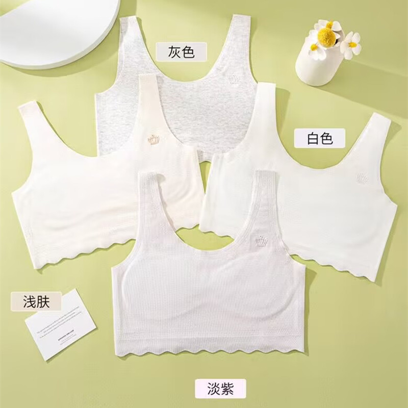 美月馨3511新款宽肩带发育期少女文胸学生青春期第一阶段背心