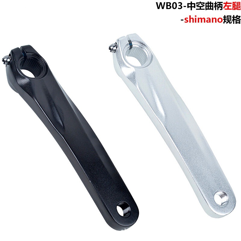 Deore 590/596/610/Slx/Xt Equal Crankset with Left Crankshaft Leg Shimano Specifications