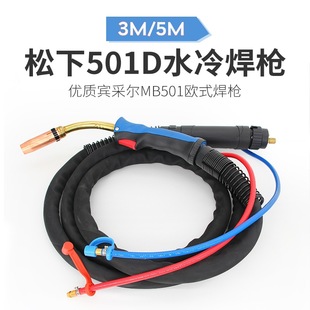 �e�ɠ�MB501Dˮ�亸�� �ք�/�ԄӺ���ͨˮ ��|̼�/���Xˮ�����