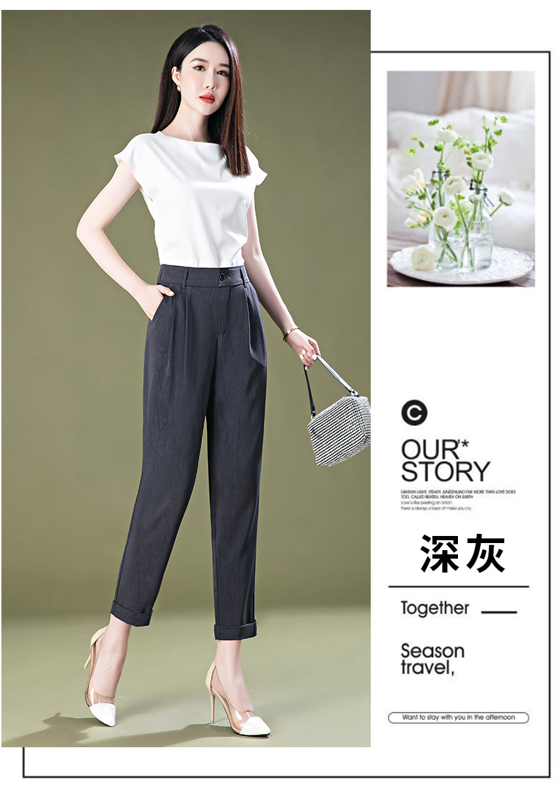 B6820 1810K QUẦN NỮ SHED)ST MÙA HÈ THỜI TRANG NỮ LỤA TƠ TẰM G05 SẢN PHẨM MỚI