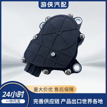 ԭ��ǰ�ŵ���ܳ� HISUN 400 P103000271210000 47130-103-0000