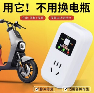 늄�܇�ƿ�ޏ����������L늳؉����m���}�����48V60V72Vͨ��