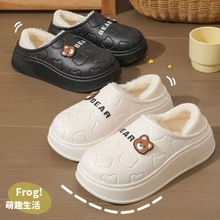 防水棉拖鞋女士冬季室内家居2025新款包跟外穿保暖毛绒月子棉鞋女