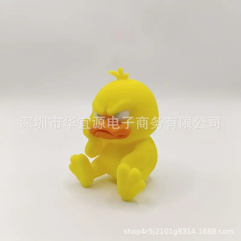 跨境爆品可爱鸭摆件卡通小黄鸭儿童学生礼品创意家居摆件汽车摆件|undefined