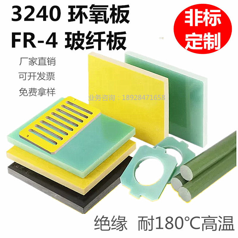 1662947835193_副本