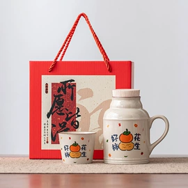 茶具套装;茶杯;旅行茶具