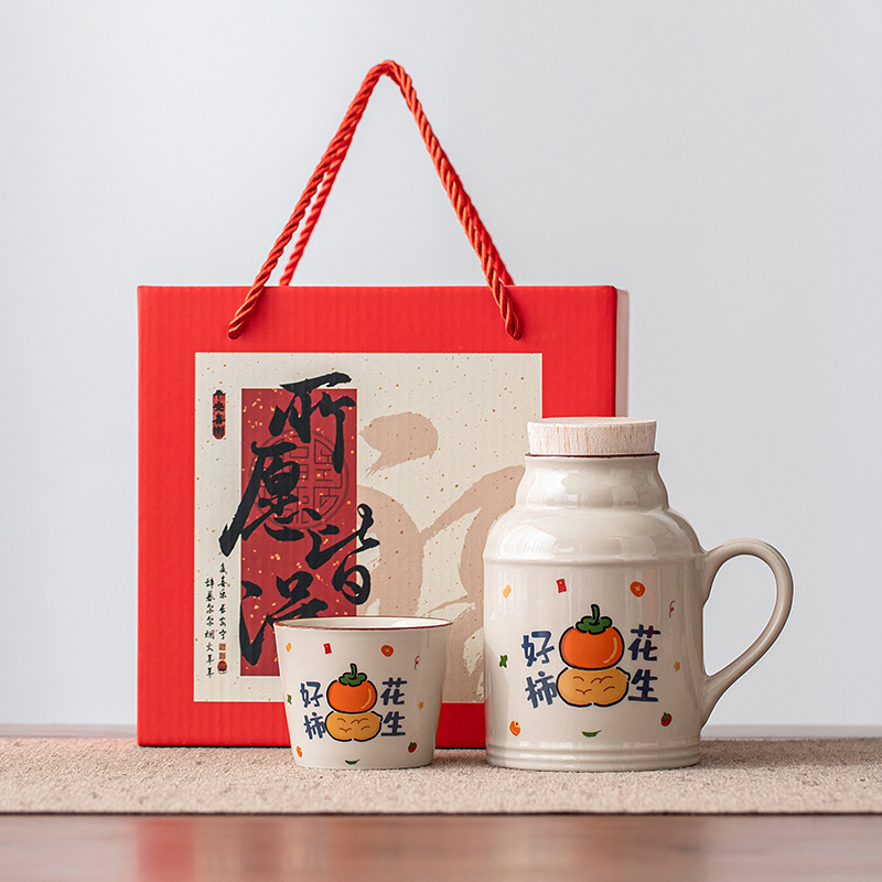 Little Red Book Ceramic Braised Teapot Teapot Teapot Teapot Small Tapot Large Capacity Ceramic Water Cup Accompanying Gift Wholesale