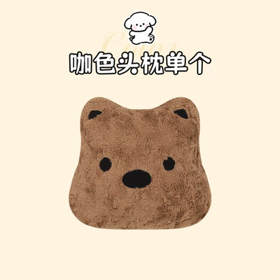 Seat cushion, seat cover | Highland Car Seat Cushion Winter - winter-plushwest-highland-brown-one-headrest