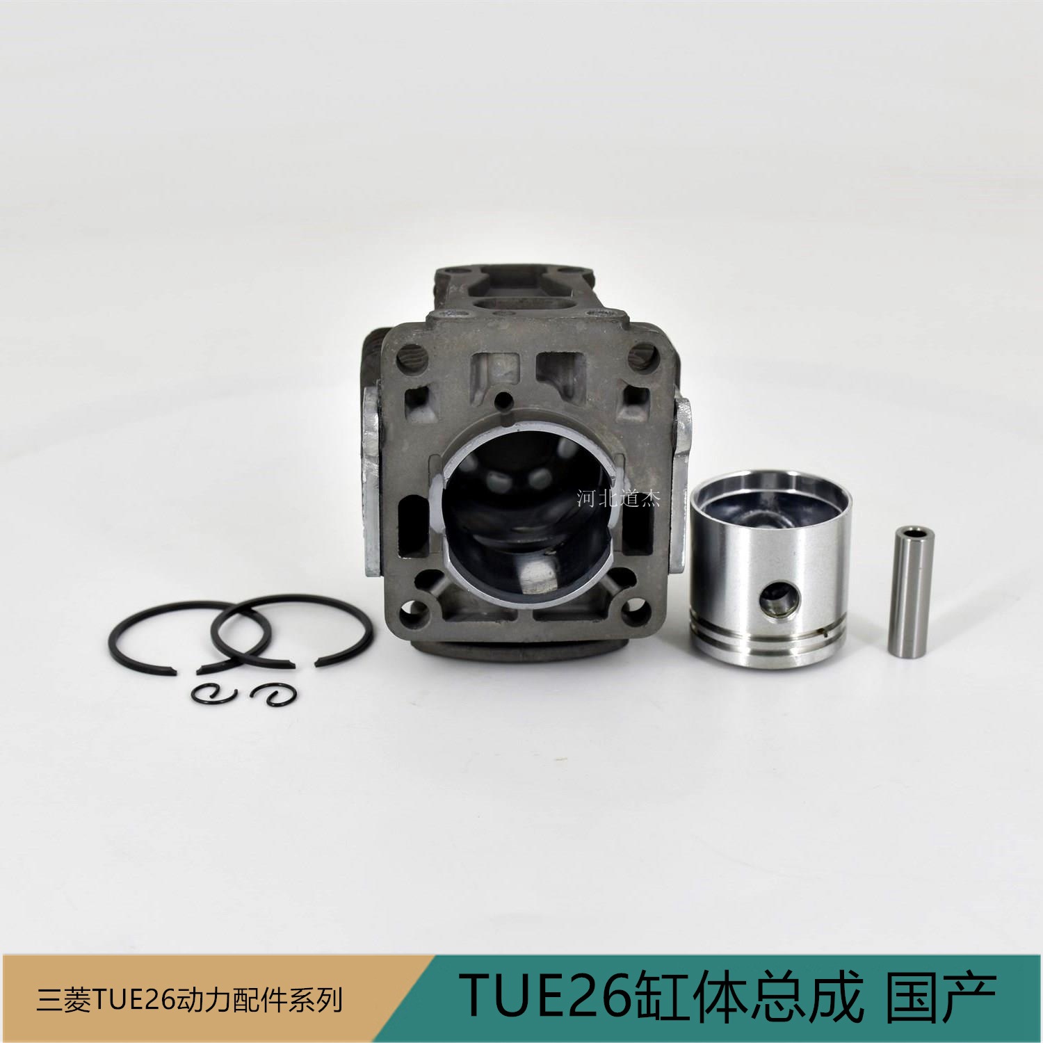 卡博泰利井锐尔机械缸体总成国产TUE26气缸体总成组三菱各种配件