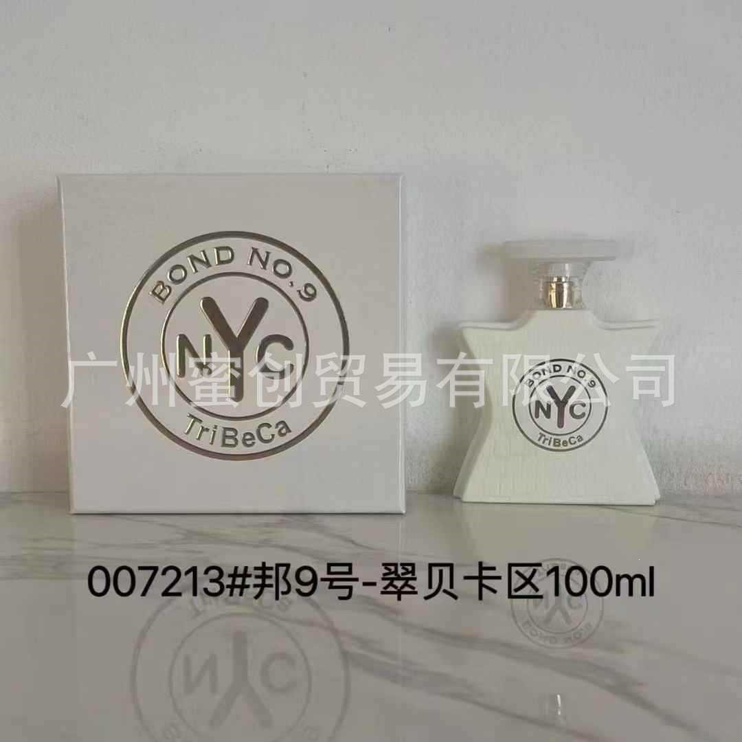 Polvo transfronterizo vietnamita encuentro Napoleón envió amor té rojo dragón de jade amor verde azul rosa perfume de diamante perdurable