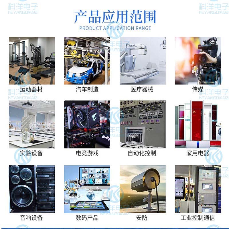 电子元器件服务一站式电子元器件集成电路IC芯片原装正品现货库存 4